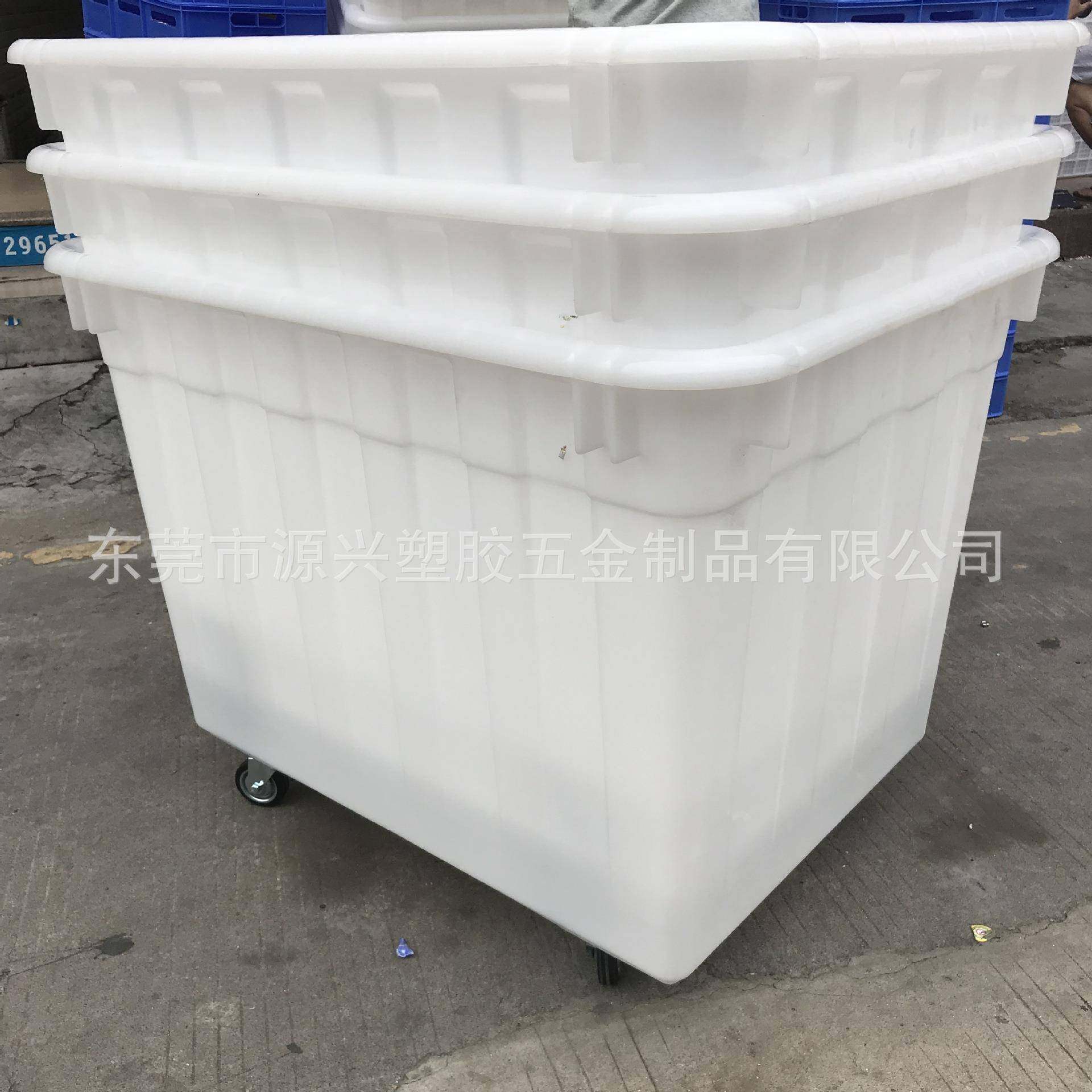带轮子塑料箱300L加厚服装工厂车间收纳轱辘电商仓库中转箱水方桶,淘宝优惠券,粉丝福利购,淘宝优惠卷