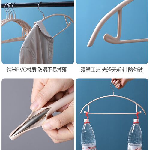 家用无痕防滑衣架不起包晾衣架金属不锈钢宽肩大衣衣撑裤架晒衣架 - 图0