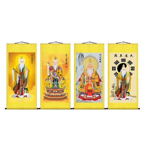 太上老君拂尘葫芦人物神像画像挂画道德天尊绢布卷轴装饰画水陆画 - 图3