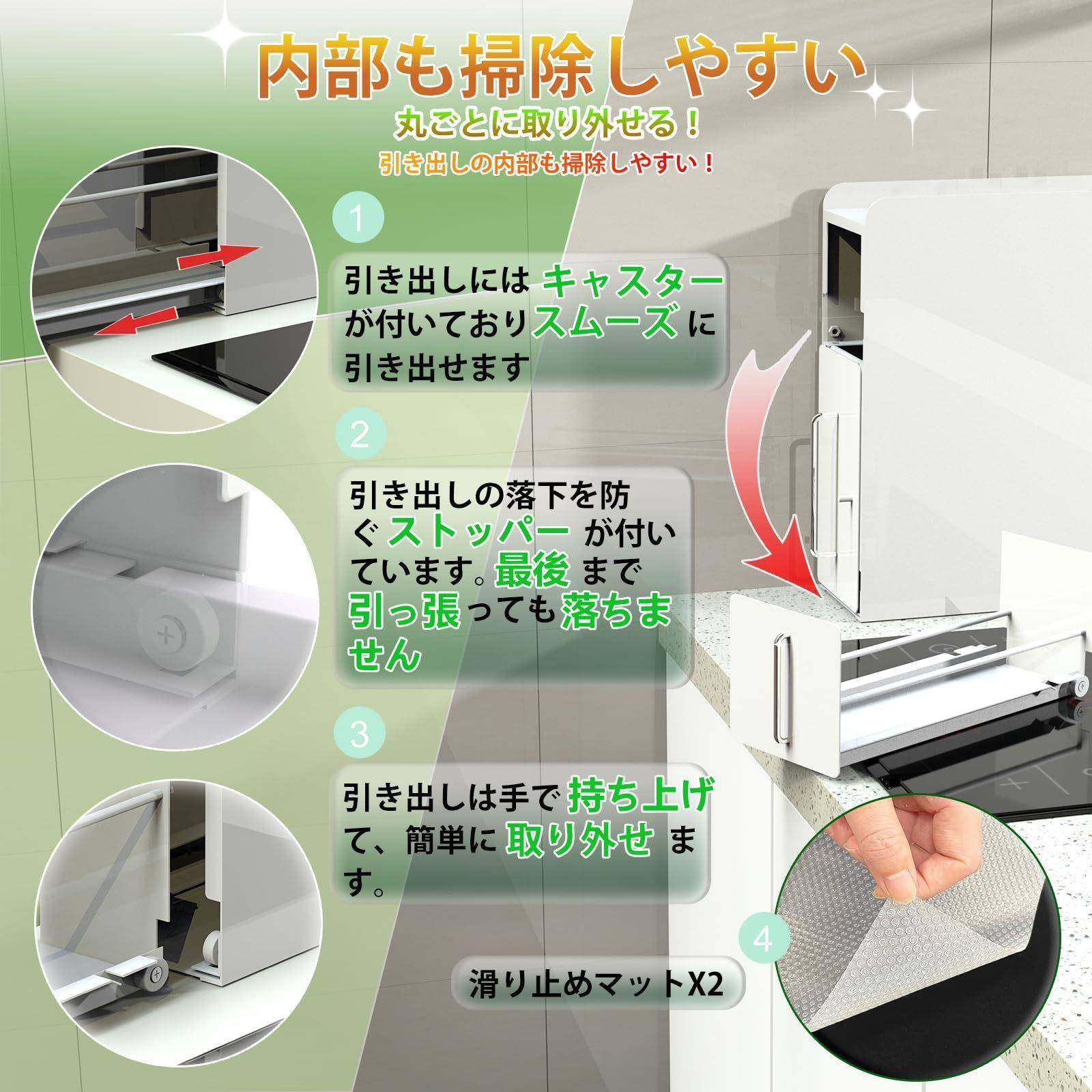 料2层面式大容量调架隐台藏式抽拉储物架节省空SO143于间用家庭厨,淘宝优惠券,粉丝福利购,淘宝优惠卷