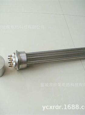 电热水箱兰电加热管工行业管道标加热设备非异化形法法兰JVD加热