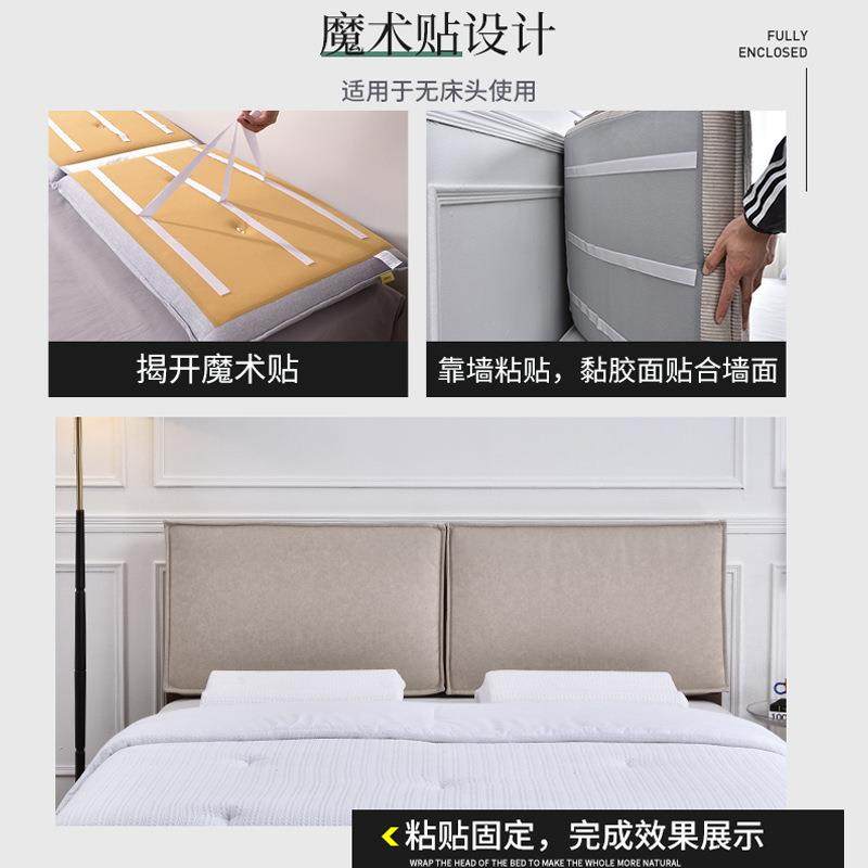 亘卓头靠GZ-029垫科技头布灯芯绒大背双人榻榻米无床软靠包卧室靠,淘宝优惠券,粉丝福利购,淘宝优惠卷