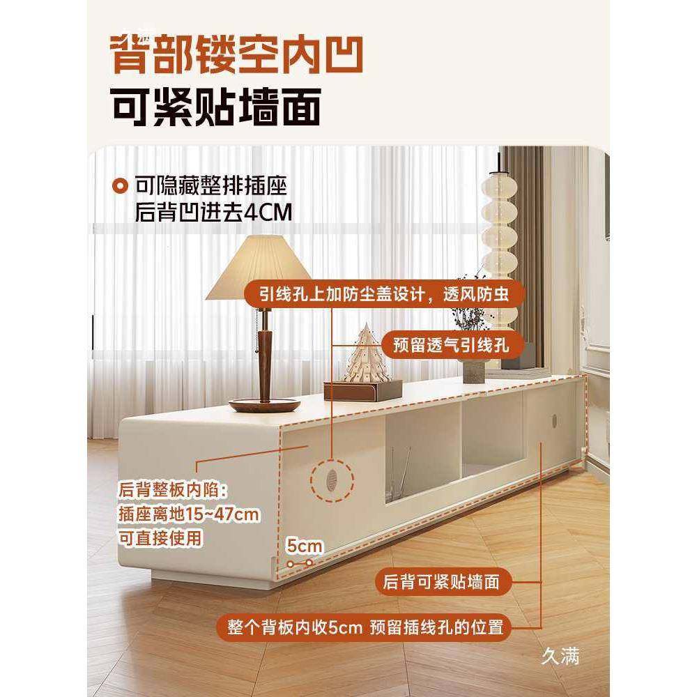 法奶式油风实木392电视柜格栅烤茶漆电几视柜组合客厅新款落地电,淘宝优惠券,粉丝福利购,淘宝优惠卷