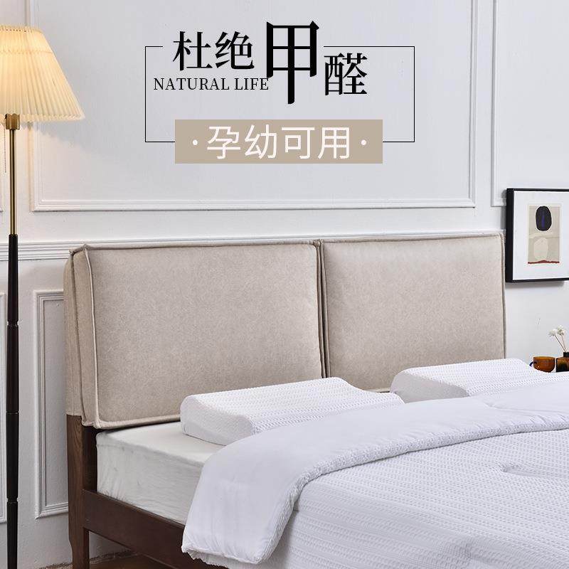 亘卓头靠GZ-029垫科技头布灯芯绒大背双人榻榻米无床软靠包卧室靠,淘宝优惠券,粉丝福利购,淘宝优惠卷