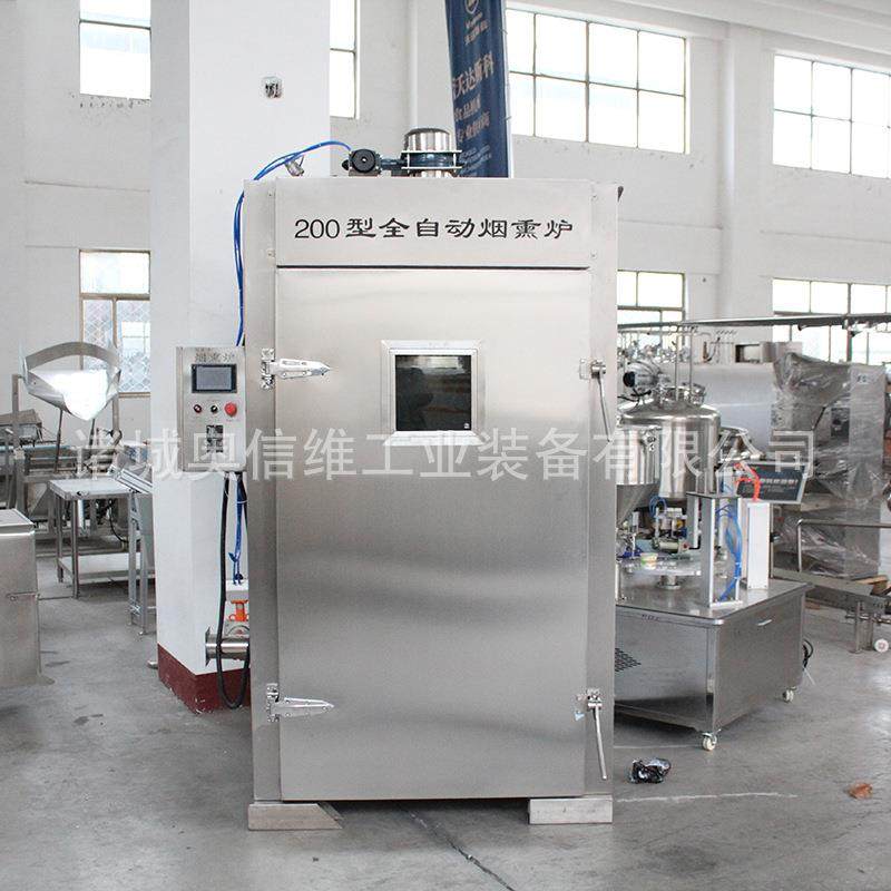 蒜蓉肠绞肉灌肠烟熏设备 香肠类加工成套流水线 猪肉干烘烤机,淘宝优惠券,粉丝福利购,淘宝优惠卷