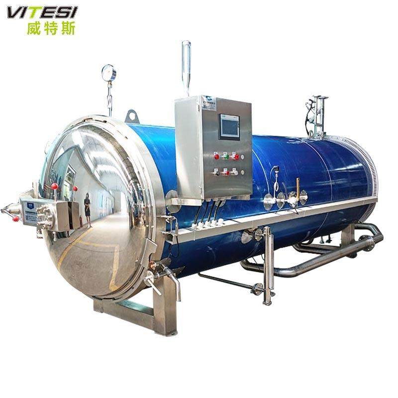 全自动水浴式蜂蜜杀菌锅 袋装酱菜杀菌锅 佛跳墙燕窝喷淋式杀菌锅,淘宝优惠券,粉丝福利购,淘宝优惠卷