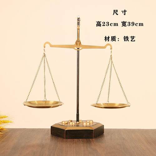 欧式复P4dt+7gT古怀旧老式玄天手工艺平工艺秤关橱窗铁装饰品创意 - 图0