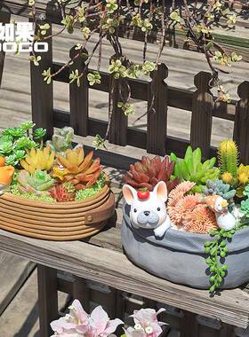 田园复古仿竹篮树脂R9A8D0多大花盆创意家居桌兔面子盘收纳装饰品