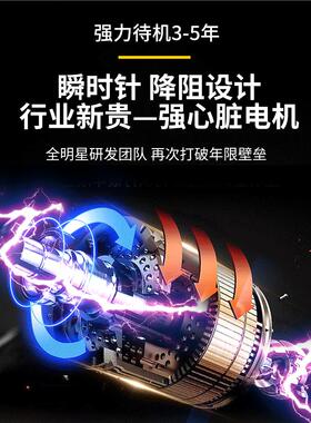 典达9590口径专用封口机商用奶茶店全自动小型豆浆饮料外卖封杯机