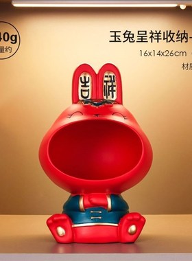 进门鞋柜上摆的收纳盒摆件招财猫玄关钥匙乔迁新居礼品入户客厅