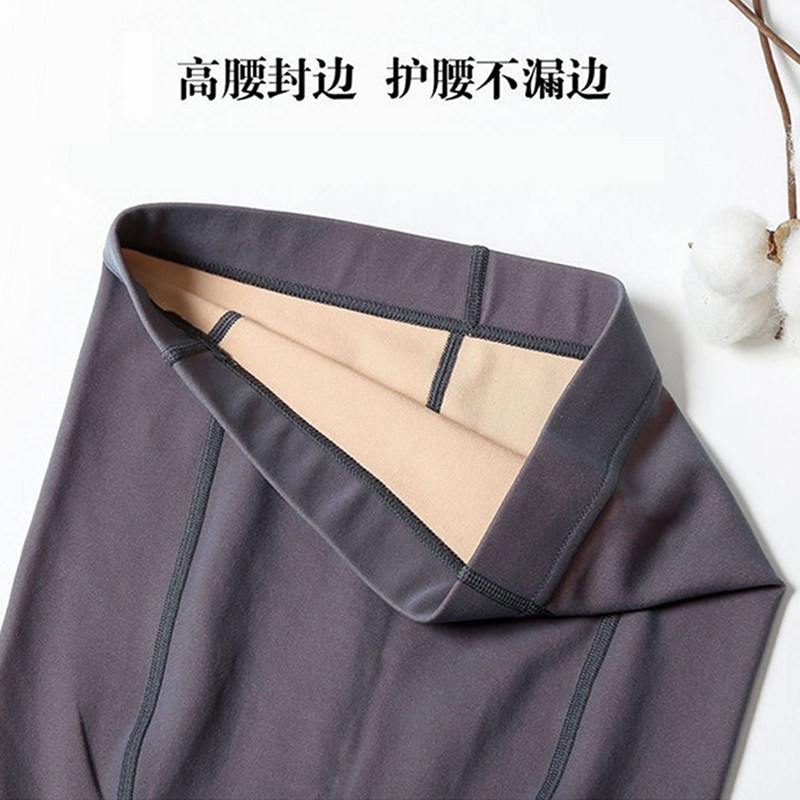 网红假透肉打底裤空姐灰加肥大码透肤一体连袜裤光腿神器女春秋,淘宝优惠券,粉丝福利购,淘宝优惠卷