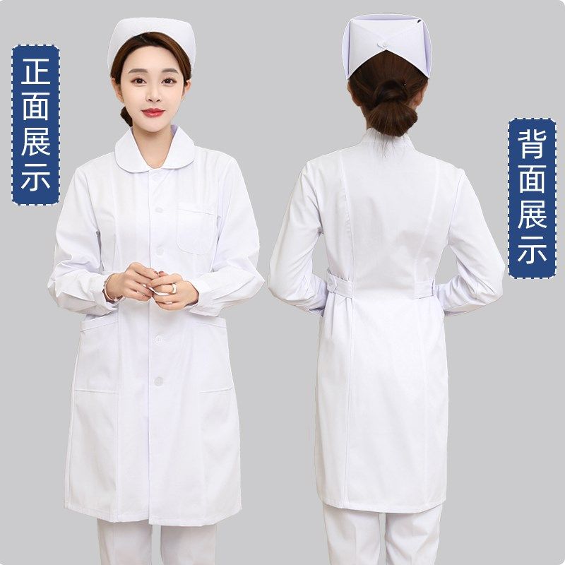 护士服立领圆领白大褂长袖娃娃领夏季套装短袖工作制服女医生白色,淘宝优惠券,粉丝福利购,淘宝优惠卷