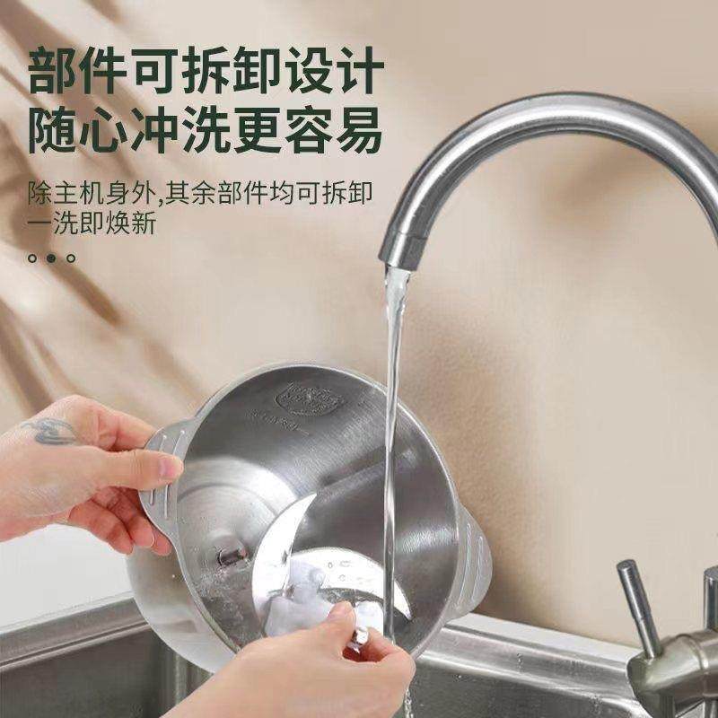 绞肉机机家2升不锈用升电动理机和面搅拌机搅馅馅机辣椒粉料饺碎,淘宝优惠券,粉丝福利购,淘宝优惠卷