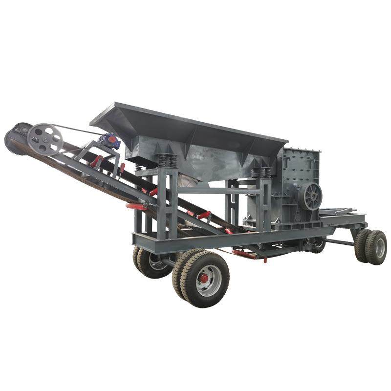 移动箱式破机砂式制碎机建筑垃箱圾破碎机鹅卵石粉HBA碎机移动碎,淘宝优惠券,粉丝福利购,淘宝优惠卷