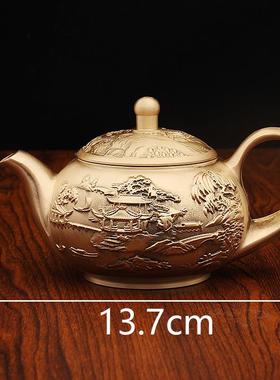 黄铜山水茶创面意浮雕山水画茶壶具居办家N-106公室会客茶几装饰