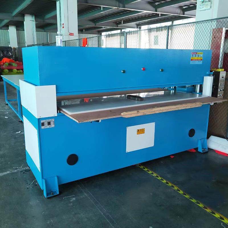 裁断机裁剪机吸塑箱包珍珠海棉下料机模切机精密四柱液压裁断机,淘宝优惠券,粉丝福利购,淘宝优惠卷