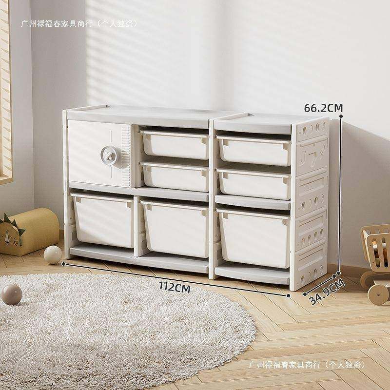 儿童玩具收纳架大容量物宝宝收类纳柜客厅物置柜绘本架分多IXL层,淘宝优惠券,粉丝福利购,淘宝优惠卷