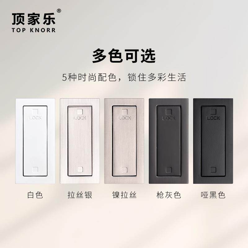 幽灵门锁带通用钥匙NEL款阳台卫生间外挂移锁嵌入式口浴趟门室袋,淘宝优惠券,粉丝福利购,淘宝优惠卷