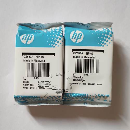 无品牌/2P80原装46墨盒255202hc020hc22294792029打印机黑 - 图2