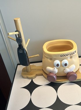 【新家的100个快递】钥匙收纳玄关摆件入户门客厅遥控器杂物笔筒