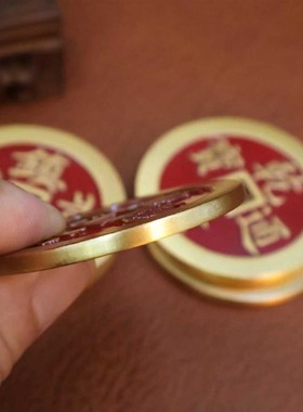 纯黄铜镇库五帝钱实心压门槛镇宅镇库专用通宝开运装修摆件装饰品