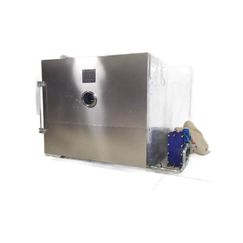 海参真空冻干机果蔬真空冻干干燥机药材真空冻干机宠物食品冻干机,淘宝优惠券,粉丝福利购,淘宝优惠卷