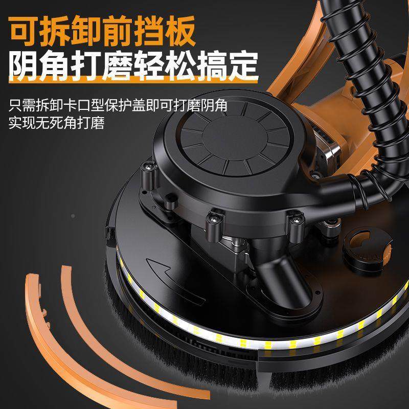 墙面打磨机腻子纸机超轻墙无磨墙机沙皮阴BWD角抛壁光机砂全自动,淘宝优惠券,粉丝福利购,淘宝优惠卷