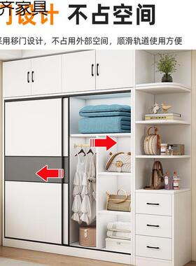 衣柜家卧置室实约木现用代简收纳物柜出租OIB房用经济型储物大挂