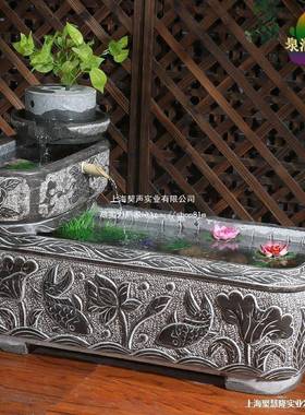 景石槽鱼th%loj#y缸石雕养鱼池石头水青石造景装室内户外庭摆院槽