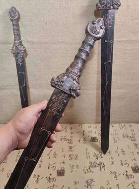 肥城桃木一体天师龙器虎七星剑法06剑天张师剑五雷号令法剑