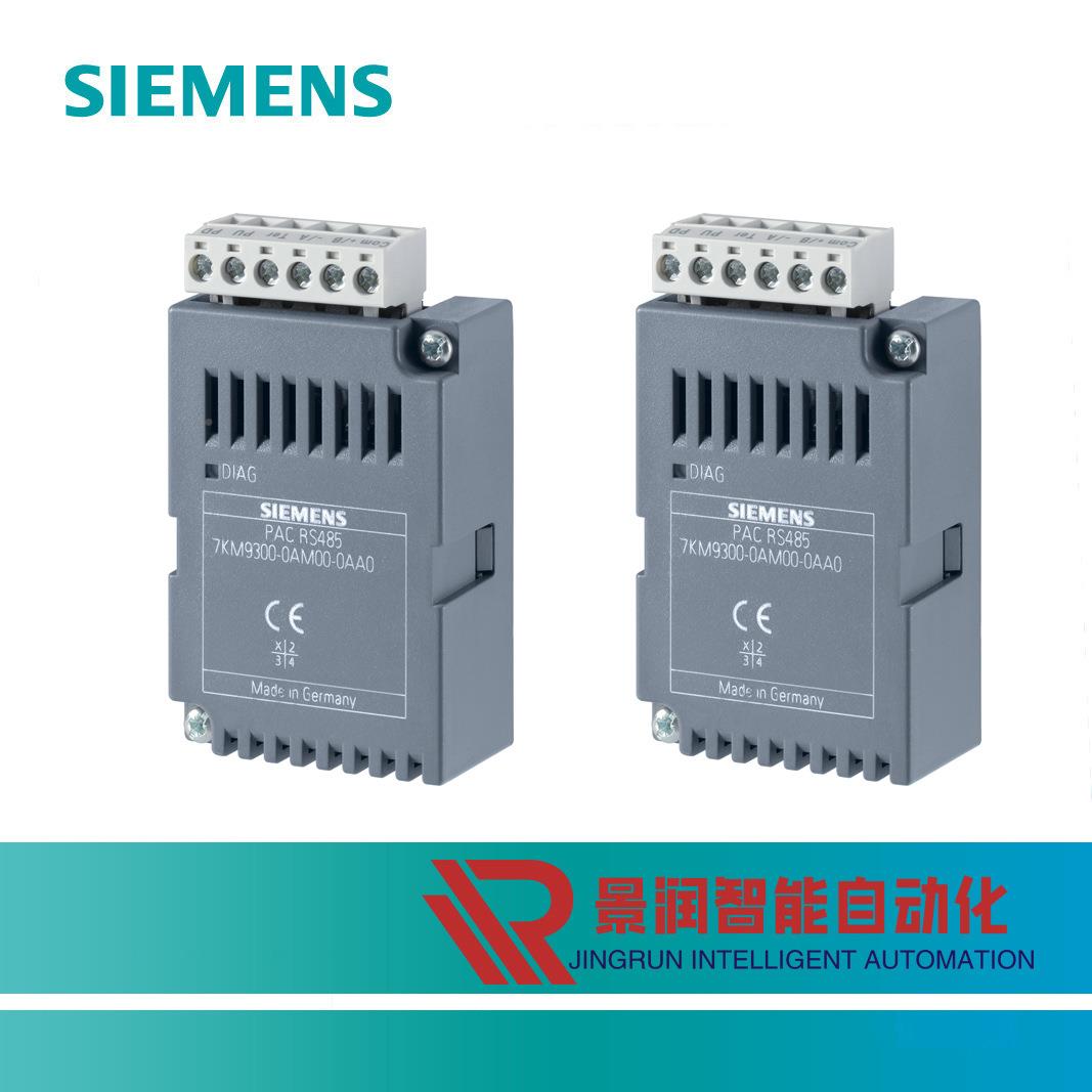 6ES751序6-2PN00-0AB0西2/子C门PU1516默认款PRO-PN1MB程5MB - 图2