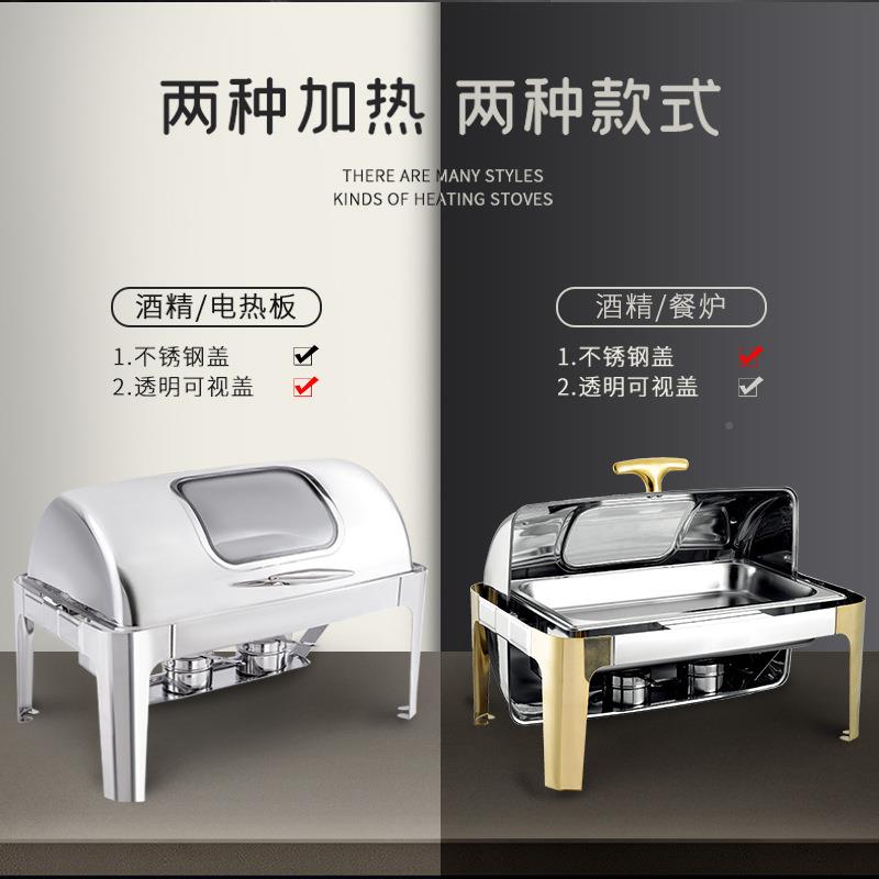 723/723k翻可视自助餐炉酒店餐不锈早盖餐布菲钢炉长方形可厅电加 - 图2