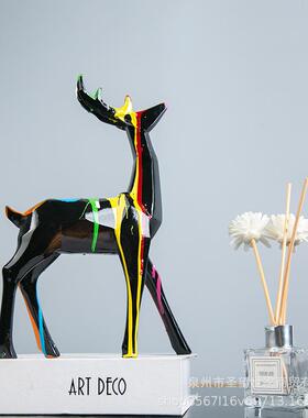 欧创意艺术炫彩梅鹿摆件炫彩梅花乔北迁礼品轻奢客厅电视柜玄关花