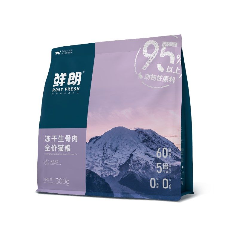 鲜朗无谷主食冻干生骨肉全价猫粮奶糕幼猫成猫布偶英短兔肉配方,淘宝优惠券,粉丝福利购,淘宝优惠卷