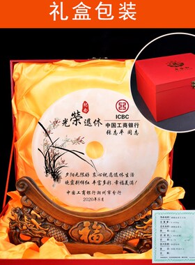 乔迁新居礼品天然玉石新婚客厅玄关酒柜电视柜装饰办公室桌面摆件