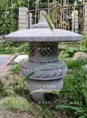 石灯日式禅意庭院灯仿古石灯塔园林景观户外石灯笼圆顶灯酒店摆件
