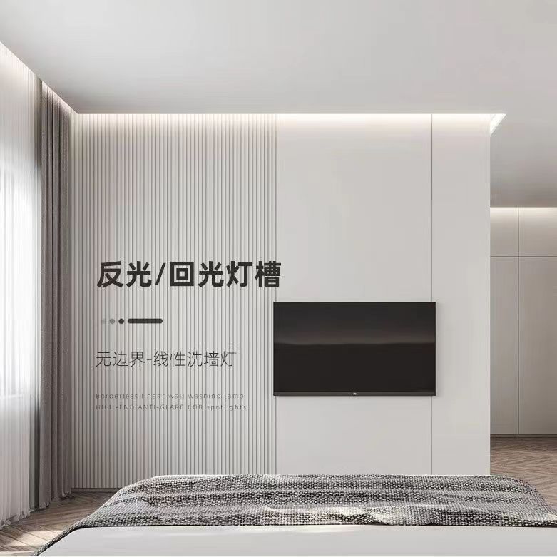 LED线性灯槽嵌入式无边框铝槽卧室客厅灯带线条灯走廊灯带洗墙灯 - 图2