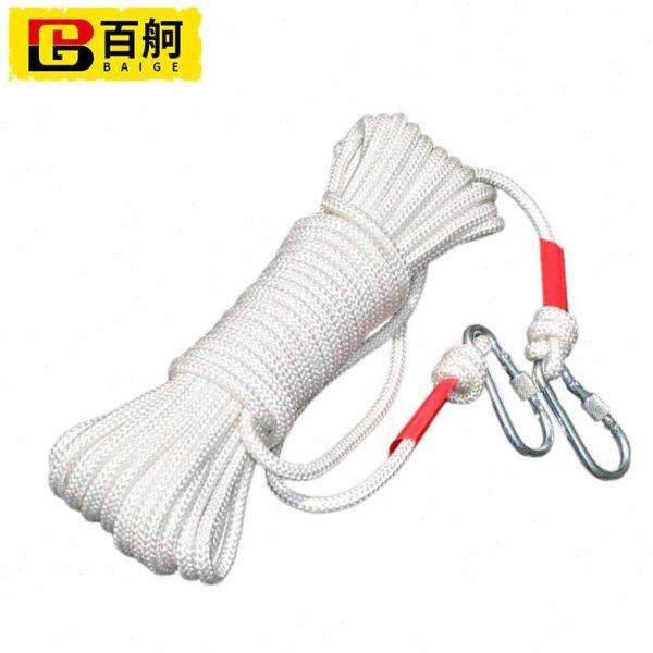 百舸安全绳钢丝内芯登山绳户外攀岩爬山绳高空作业保险绳晾衣绳应,淘宝优惠券,粉丝福利购,淘宝优惠卷