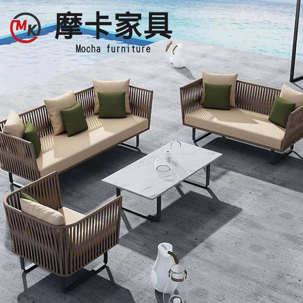 户外藤编发懒人组庭院露花园阳台沙室外家具套台装休闲茶几YPD藤,淘宝优惠券,粉丝福利购,淘宝优惠卷