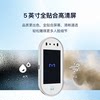 Magic Point G5/C5/Y3 face recognition attendance access control machine