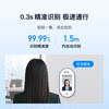 Magic Point C2 face recognition attendance access control machine