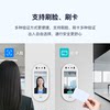 Magic Point G5/C5/Y3 face recognition attendance access control machine