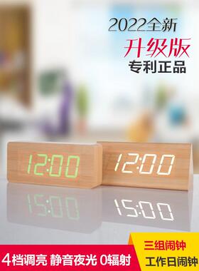 桌面简单的电子时钟创意桌钟家庭闹钟覆古手表夜光无声客厅表钟床