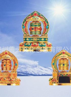 德田转轮如合金DTM6B车载太能转经经筒车辆中控台平安意电动汽车