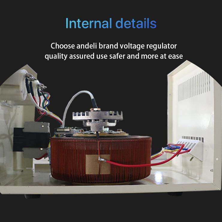 TND(S0VC）-.5K器VA220V系列单相全IVL自交动流稳压电源安德利集 - 图3