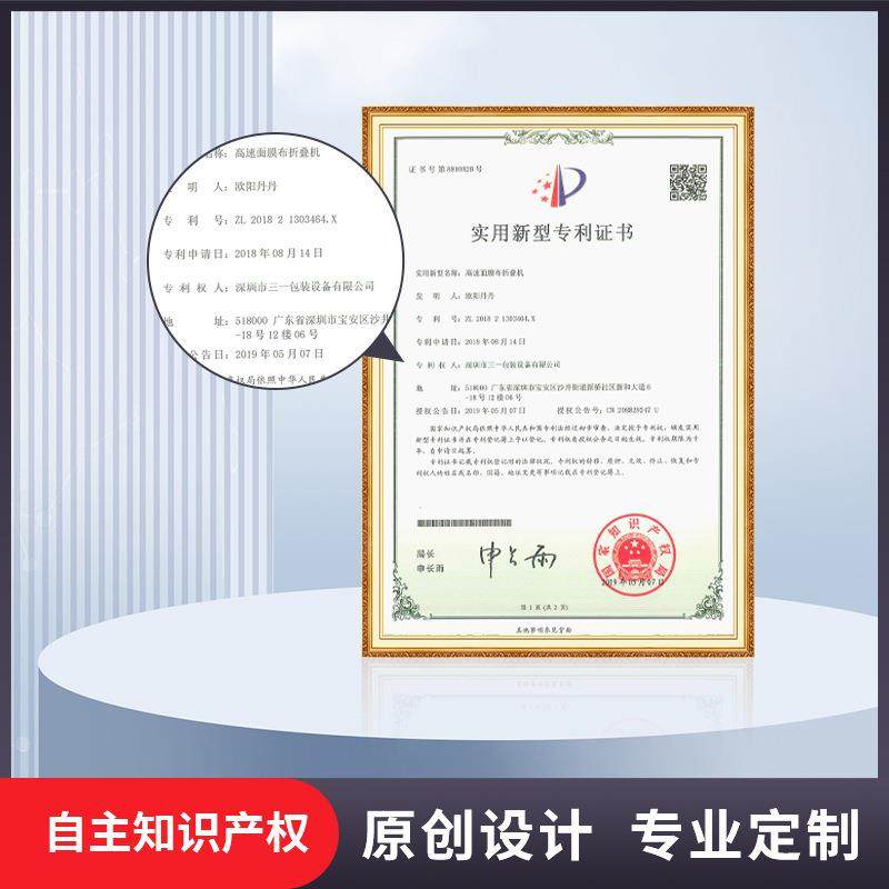 SRD35输送式面膜折叠机可定制二折三折四折湿巾折叠装袋机智能,淘宝优惠券,粉丝福利购,淘宝优惠卷