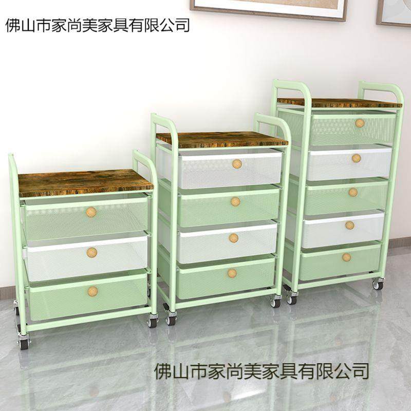 家瑞架享厨房收纳小推车移1动置物多落地物收纳层柜家用抽屉式储,淘宝优惠券,粉丝福利购,淘宝优惠卷