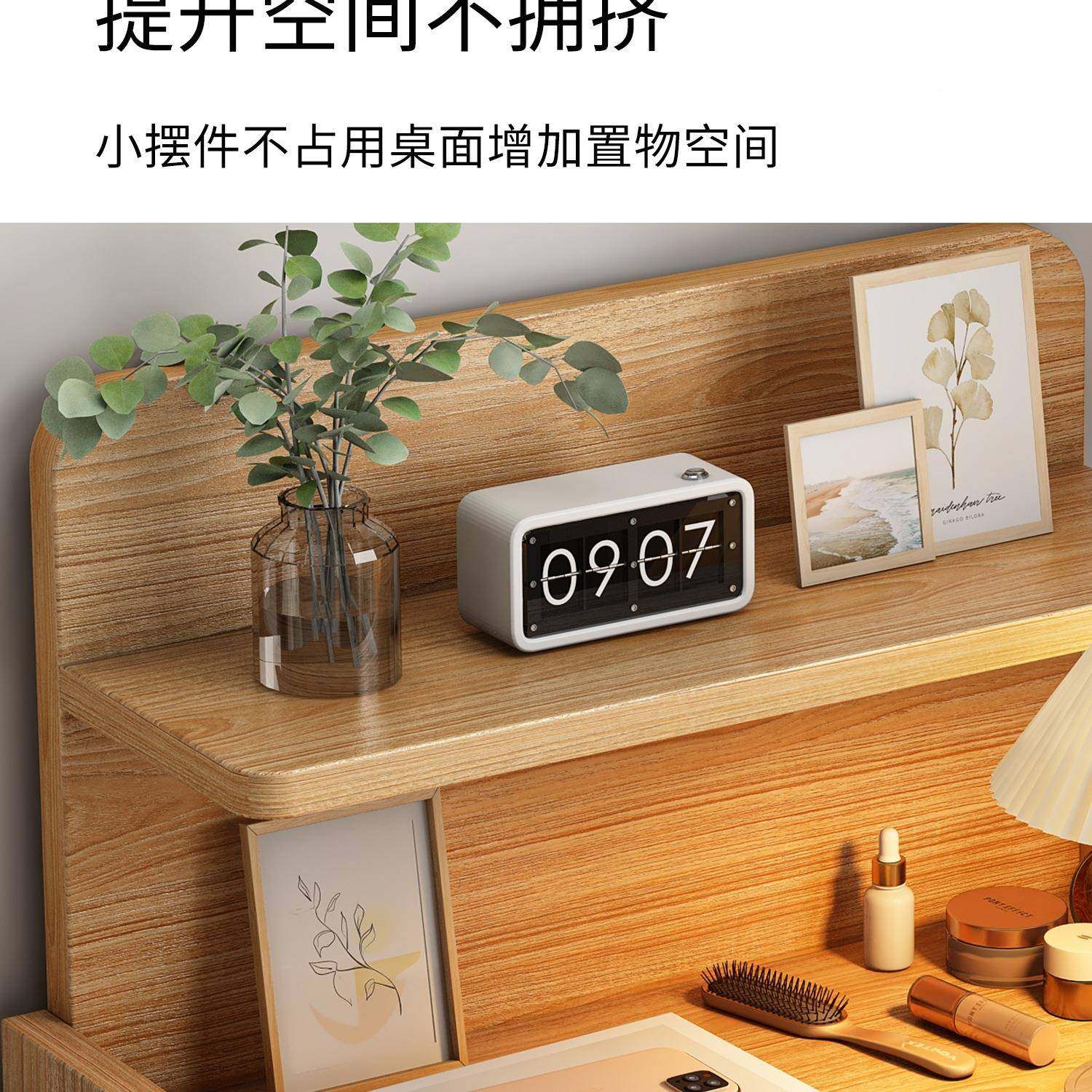 床头985柜简约现代家实木腿物柜小型简易卧室用2头025储新款床置,淘宝优惠券,粉丝福利购,淘宝优惠卷