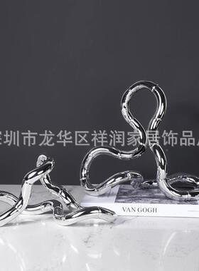 现代简约样房几何轻奢摆件莫环比乌斯CZE形板线雕塑静物曲电视柜