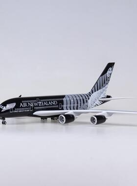 带轮带灯客4DJH5西cm新兰航空空A380仿真民航客机飞机模型航1模1: